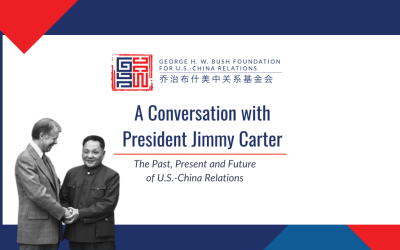 A Conversation with President Jimmy Carter: The Past, Present and Future of U.S.-China Relations