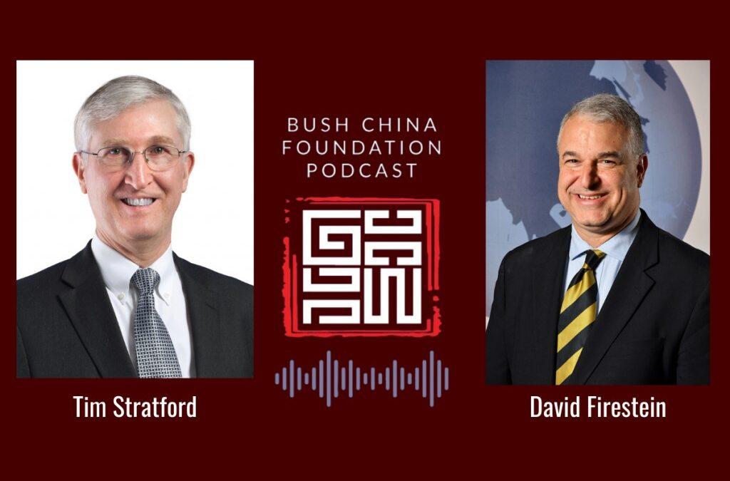 Exploring the U.S.-China Business Landscape with Tim Stratford