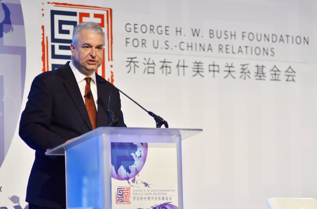 The George H. W. Bush Foundation for U.S.-China Relations Statement on China’s Position on the Israel/Hamas Conflict