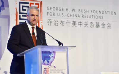 The George H. W. Bush Foundation for U.S.-China Relations Statement on China’s Position on the Israel/Hamas Conflict