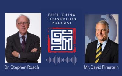 The future of U.S.-China economic relations and impact on the world