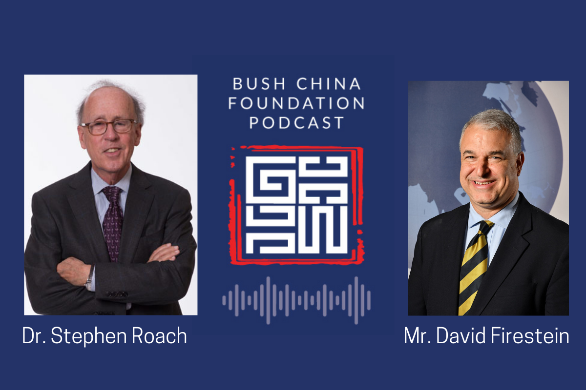 The future of U.S.-China economic relations and impact on the world