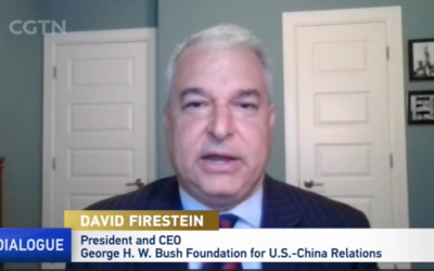 China Global Television Network Dialogue: David Firestein Interview