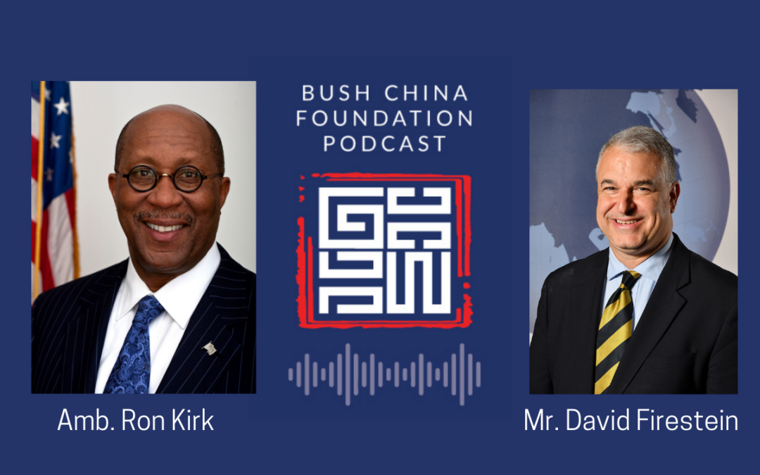 What will the Biden Administration mean for the U.S.-China relationship?