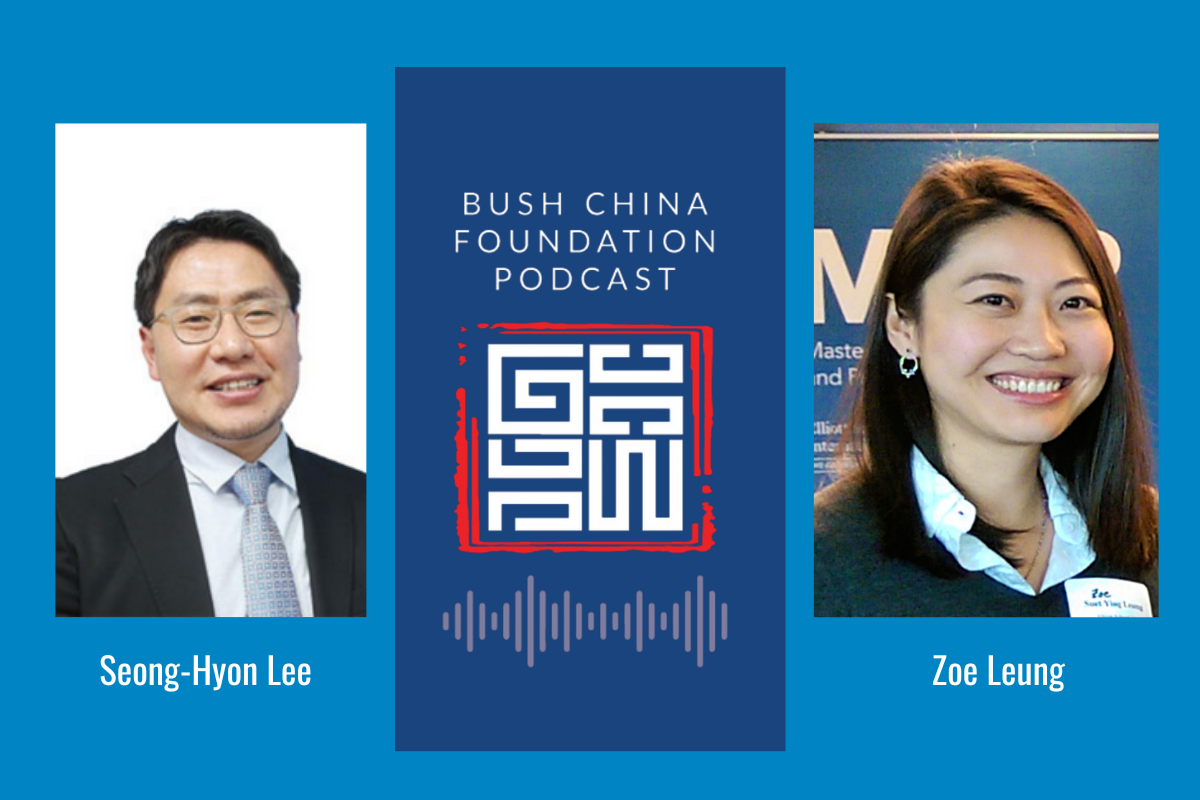 The Korean Peninsula: What to Expect in 2023 with Seong-Hyon Lee
