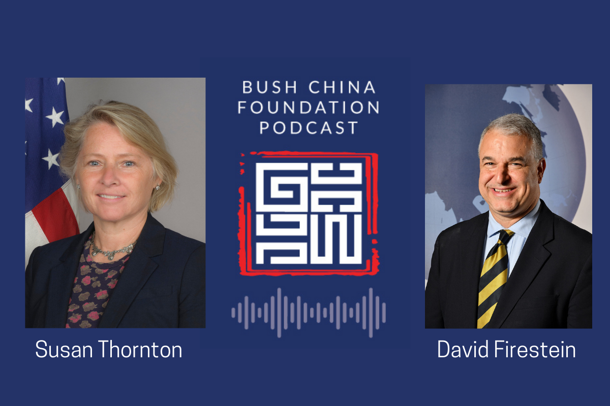Podcast series launch: America’s evolving relationship with the Asia-Pacific