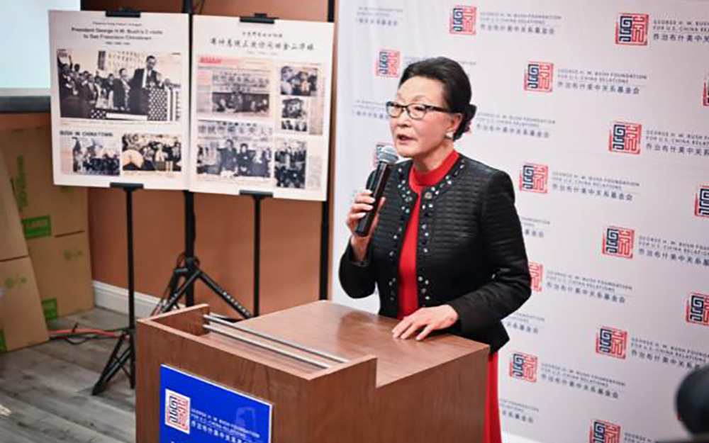 Florence Fang receives George H. W. Bush Award for Lifetime Achievement in U.S.-China Relations