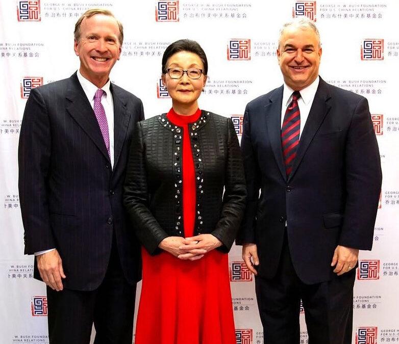 Florence Fang receives George H. W. Bush Award for Lifetime Achievement in U.S.-China Relations