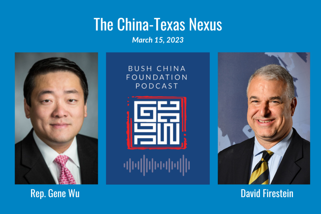 The China-Texas Nexus with Texas State Representative Gene Wu
